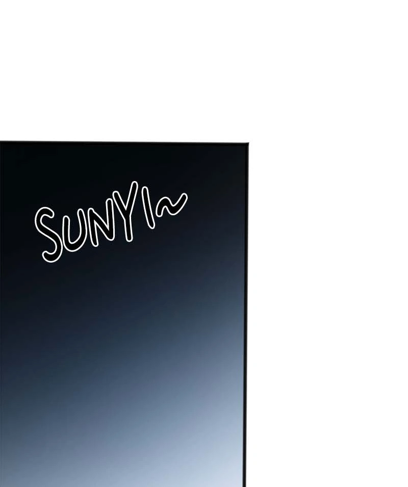 To You Who Doesn’t Love Me Chapter 18 page 60