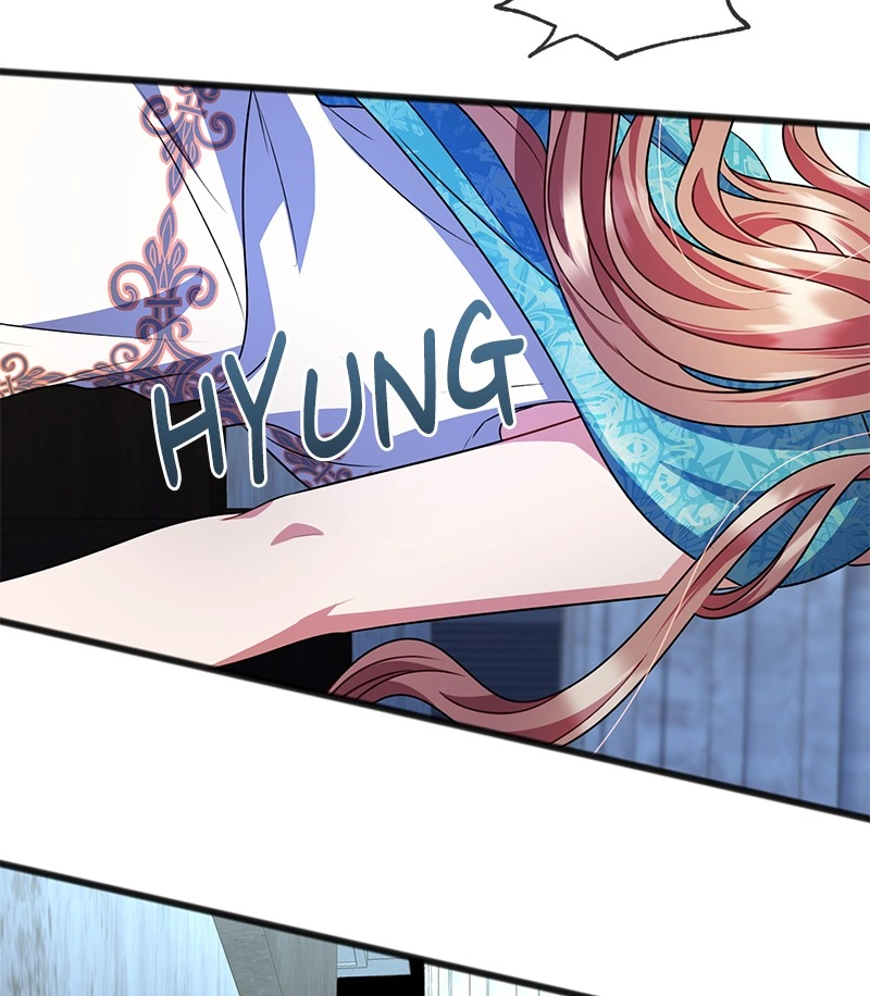 To You Who Doesn’t Love Me Chapter 18 page 71