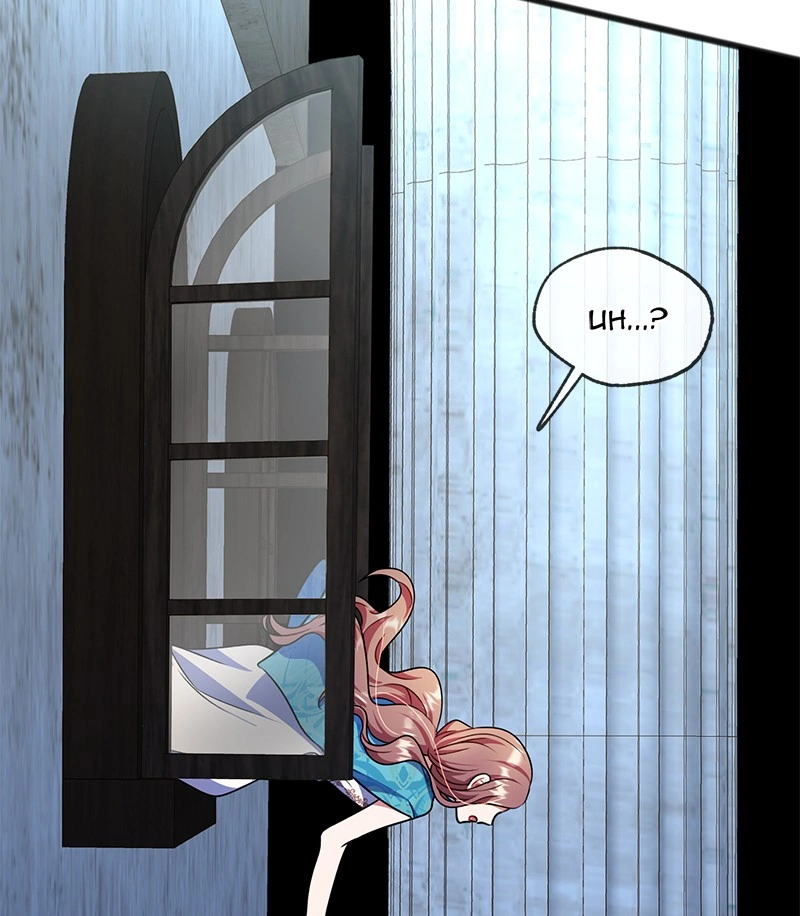To You Who Doesn’t Love Me Chapter 18 page 72