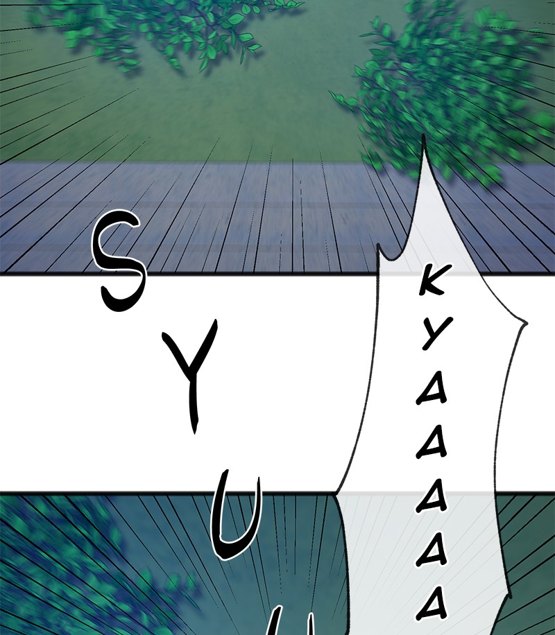 To You Who Doesn’t Love Me Chapter 18 page 75