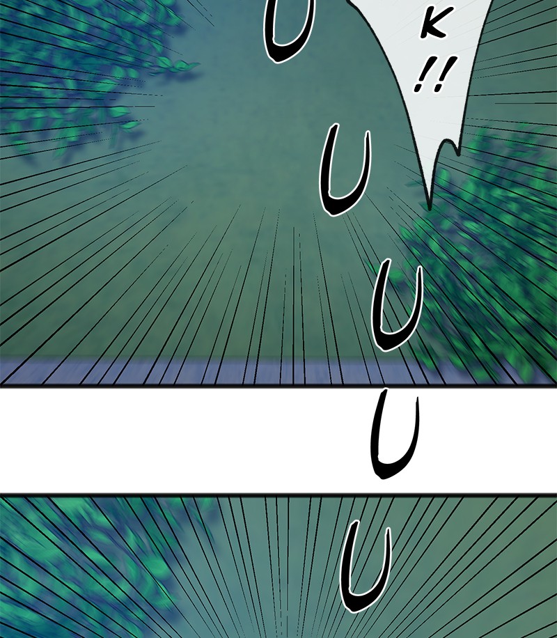 To You Who Doesn’t Love Me Chapter 18 page 76