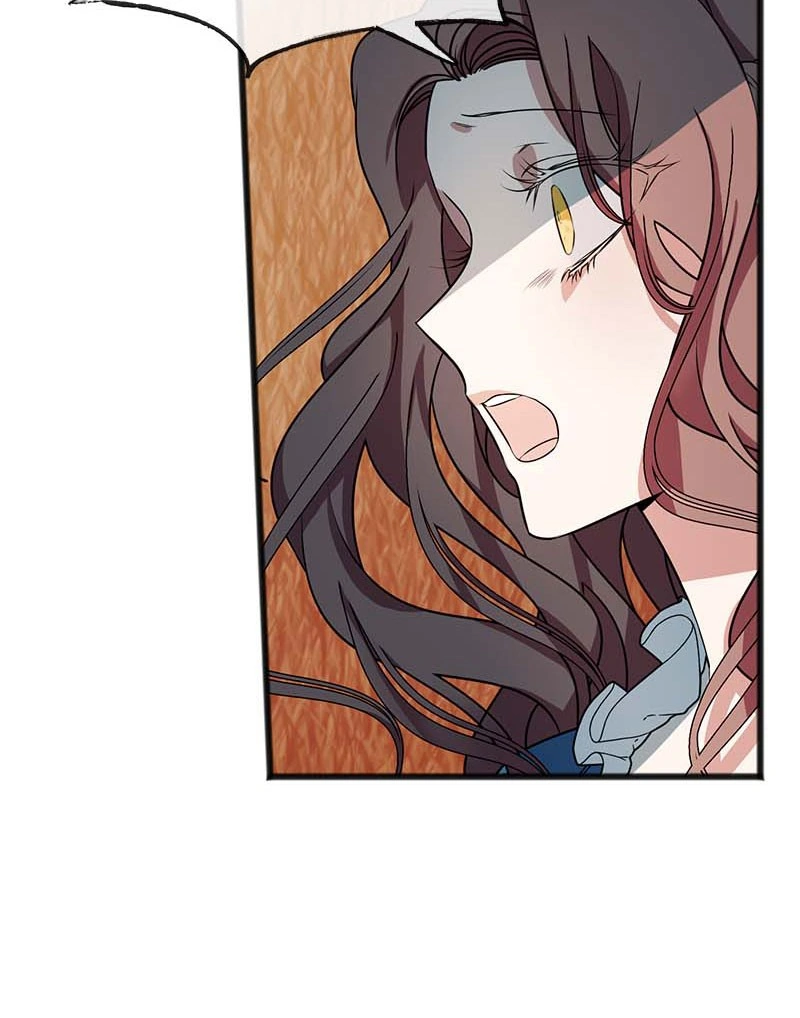 To You Who Doesn’t Love Me Chapter 2 page 14