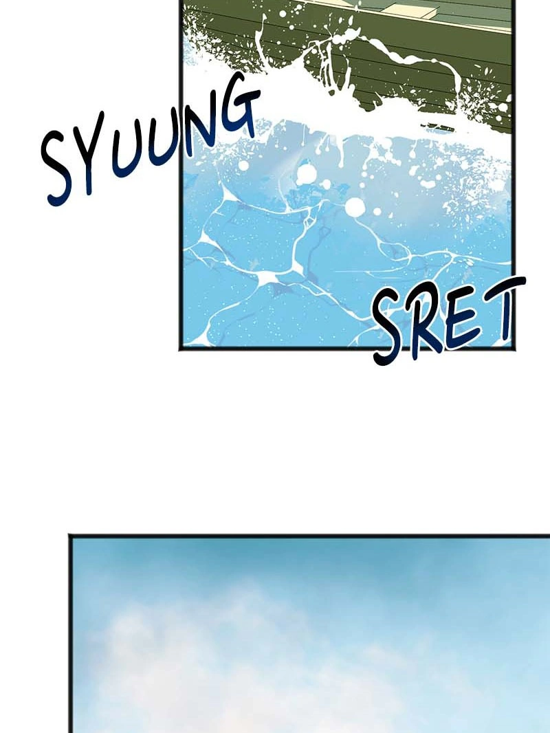 To You Who Doesn’t Love Me Chapter 2 page 51