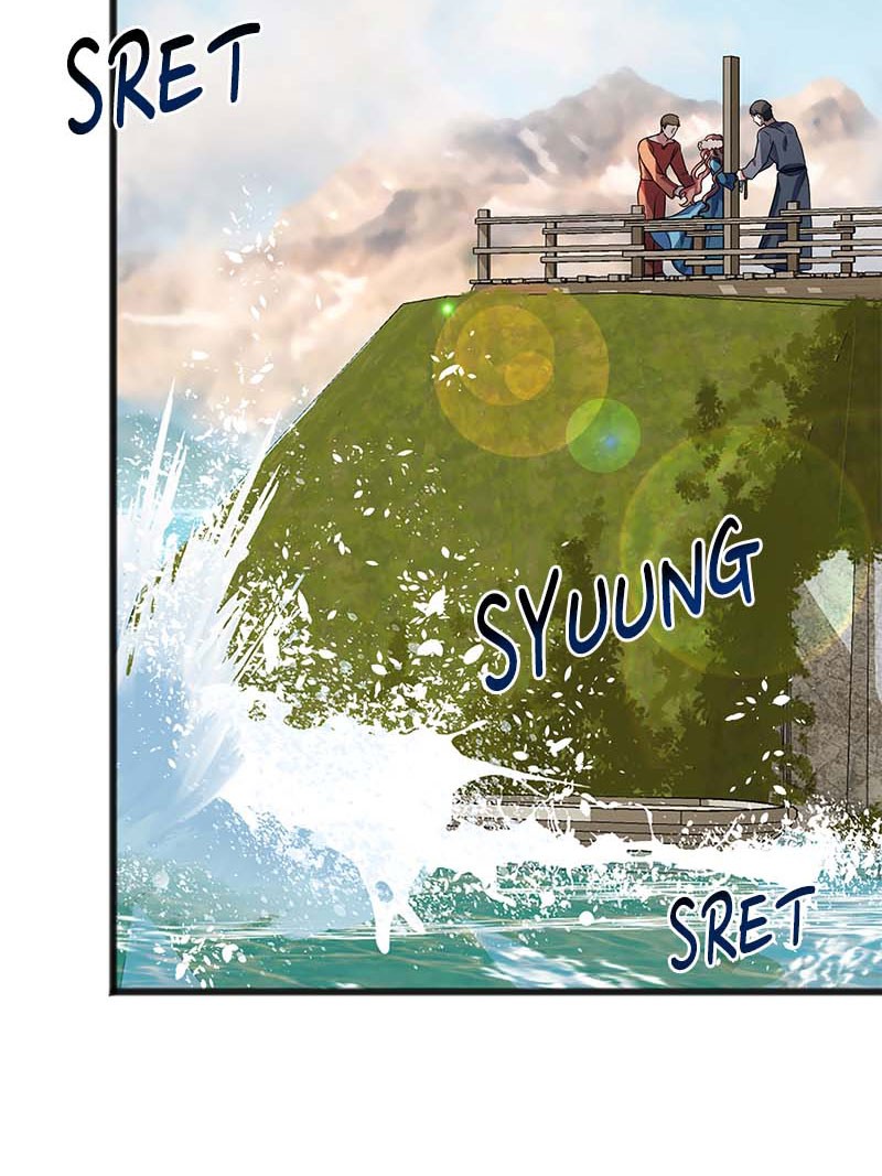 To You Who Doesn’t Love Me Chapter 2 page 52