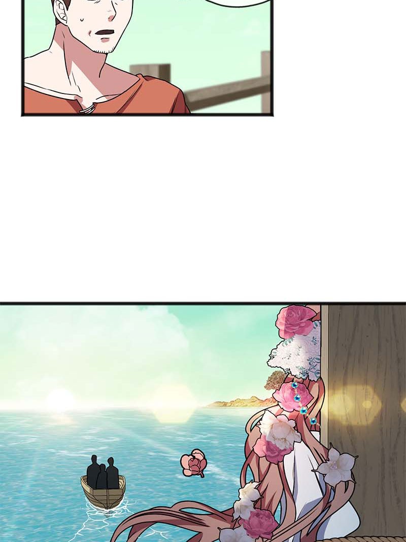 To You Who Doesn’t Love Me Chapter 2 page 55