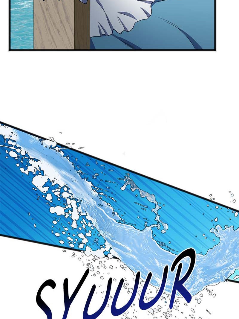 To You Who Doesn’t Love Me Chapter 2 page 64