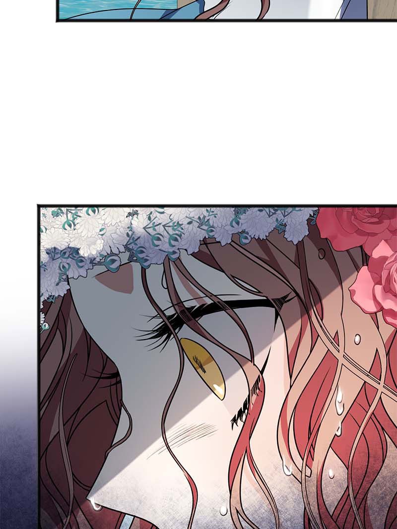 To You Who Doesn’t Love Me Chapter 2 page 66