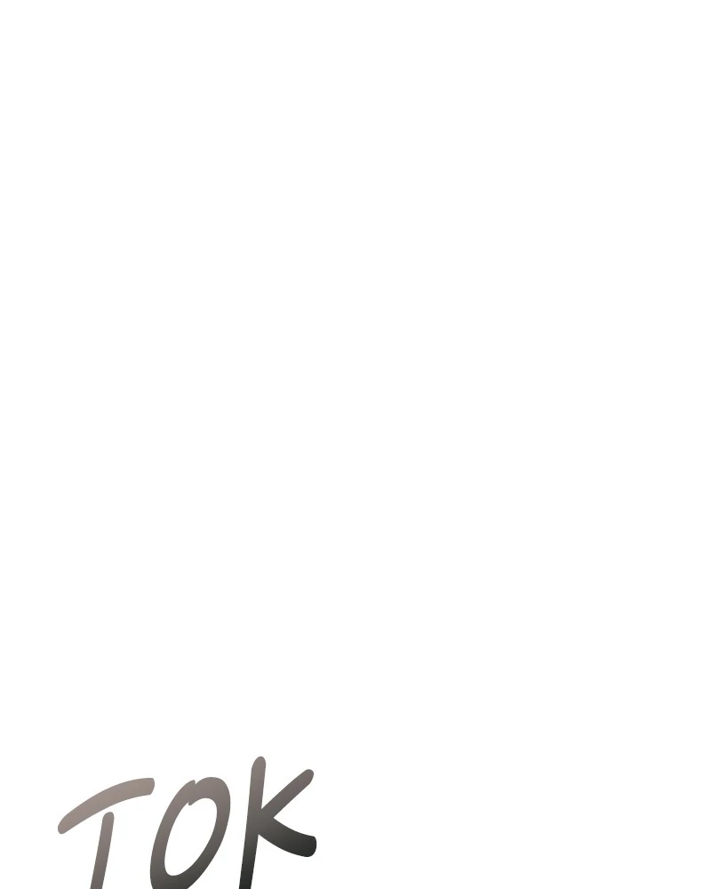To You Who Doesn’t Love Me Chapter 48 page 24