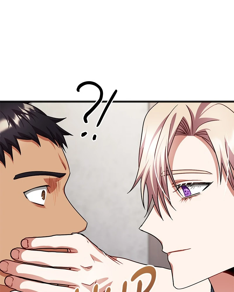 To You Who Doesn’t Love Me Chapter 48 page 34