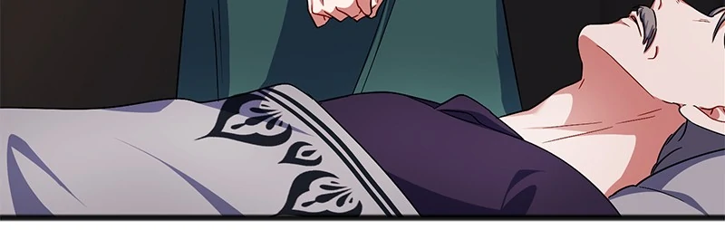 To You Who Doesn’t Love Me Chapter 56 page 14