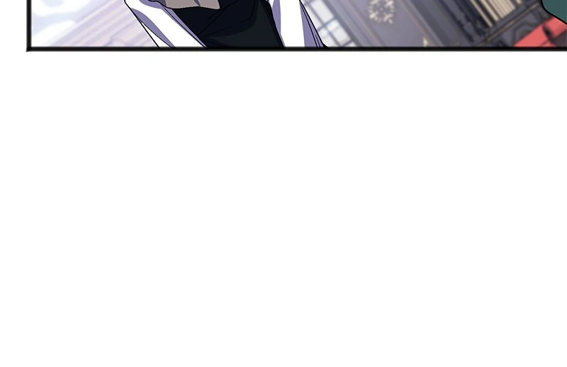To You Who Doesn’t Love Me Chapter 56 page 76