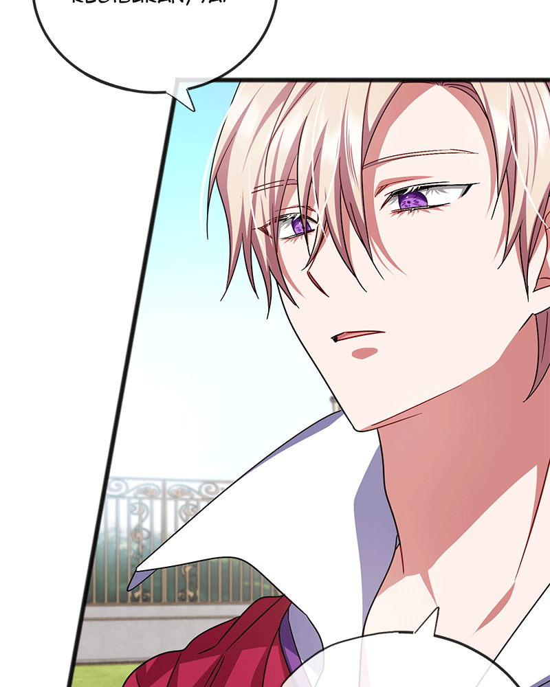To You Who Doesn’t Love Me Chapter 72 page 19