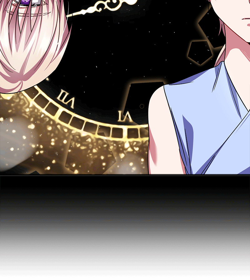 To You Who Doesn’t Love Me Chapter 72 page 36