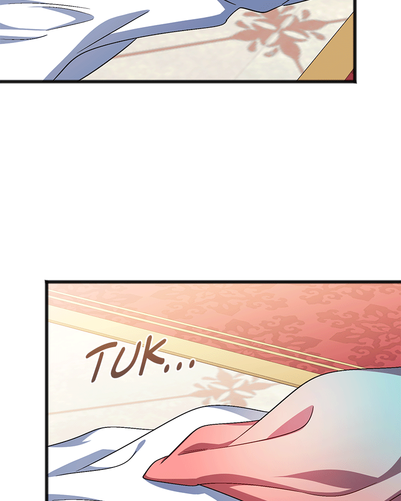 To You Who Doesn’t Love Me Chapter 72 page 78