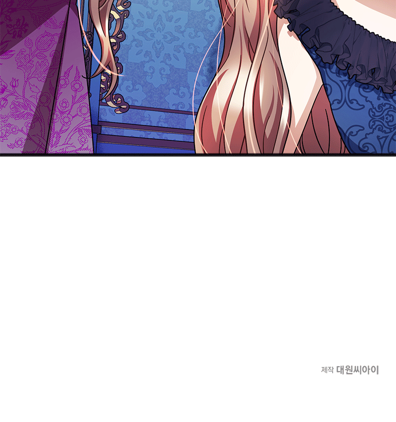 To You Who Doesn’t Love Me Chapter 72 page 90