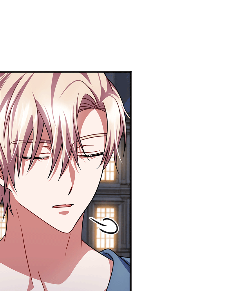 To You Who Doesn’t Love Me Chapter 77 page 47