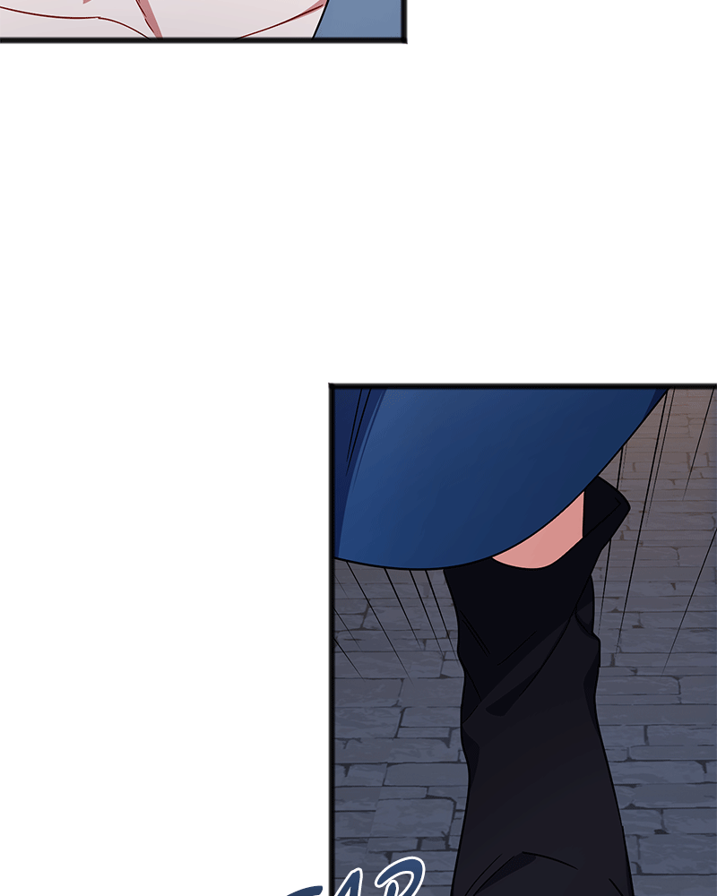 To You Who Doesn’t Love Me Chapter 77 page 48