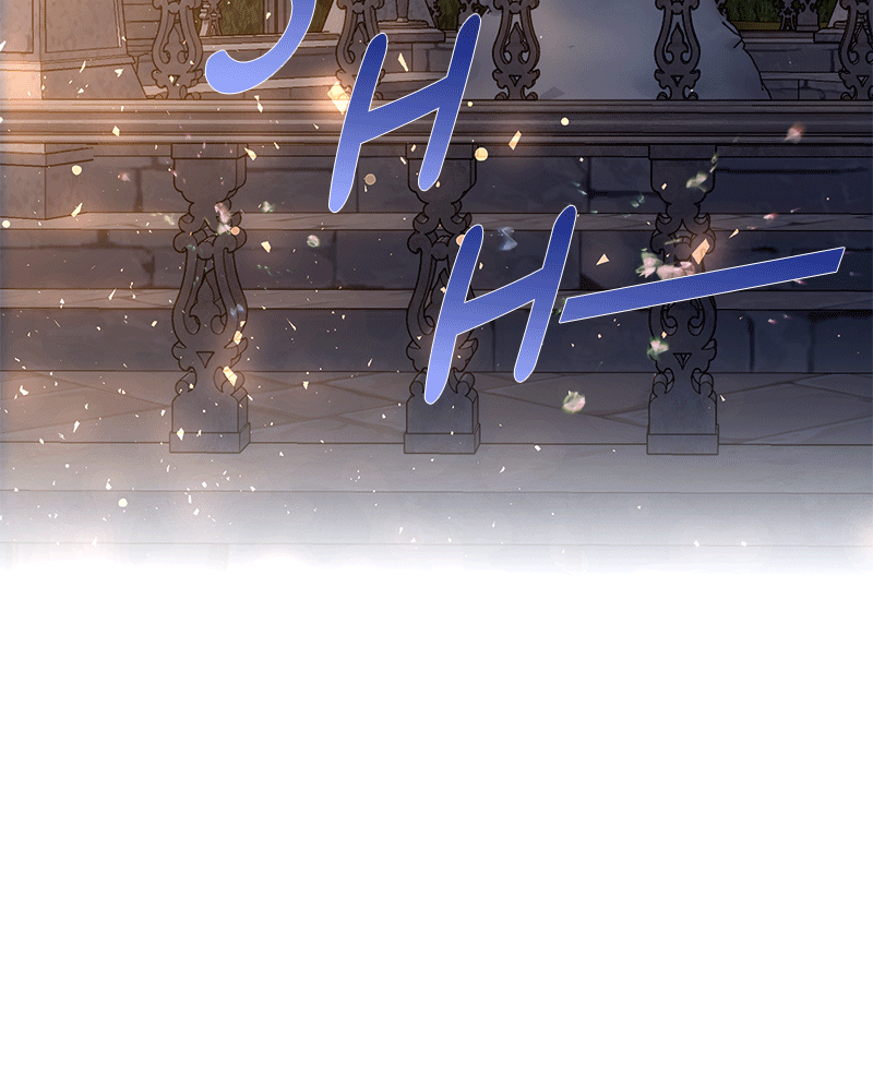 To You Who Doesn’t Love Me Chapter 78 page 23