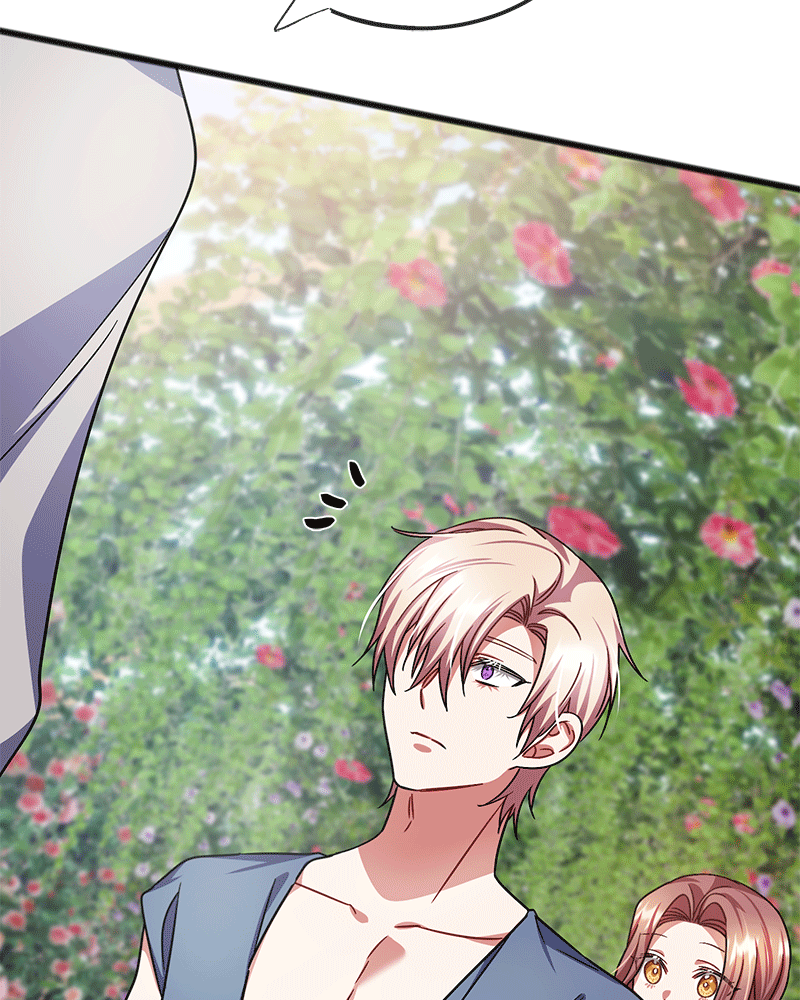 To You Who Doesn’t Love Me Chapter 78 page 91