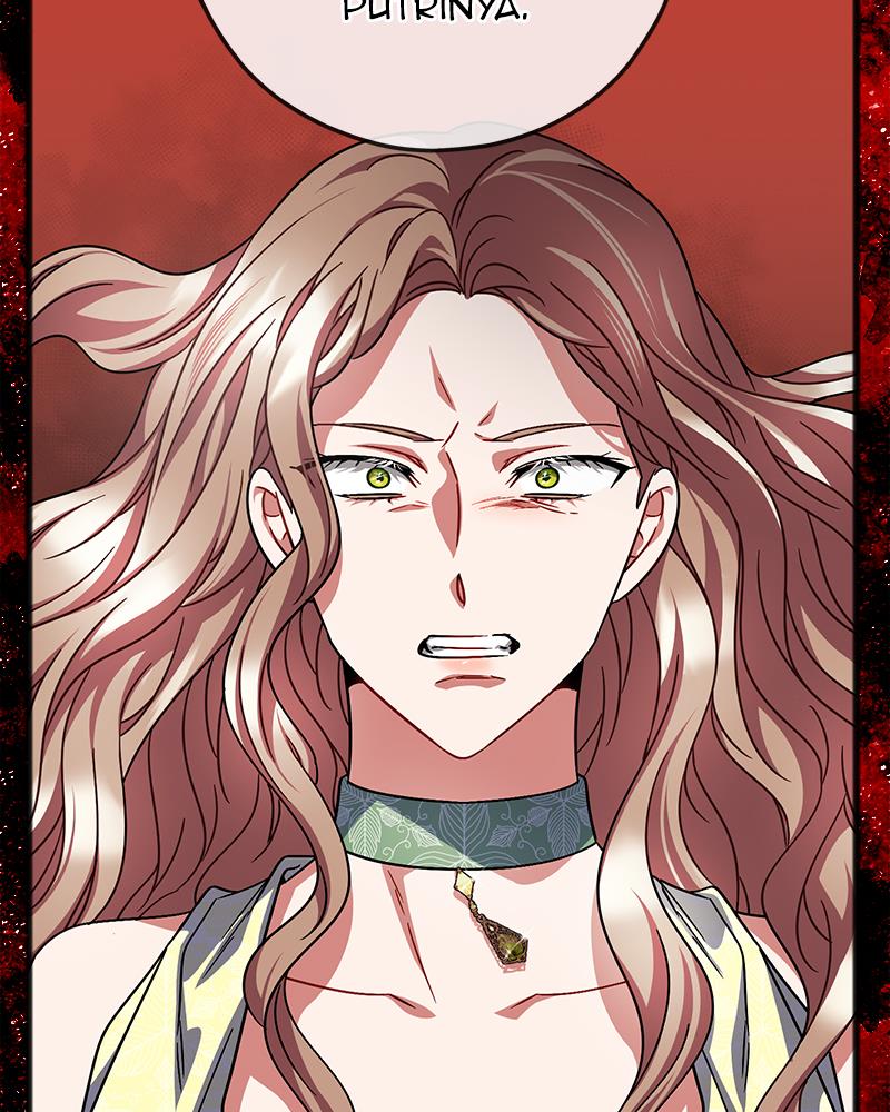 To You Who Doesn’t Love Me Chapter 90 page 89