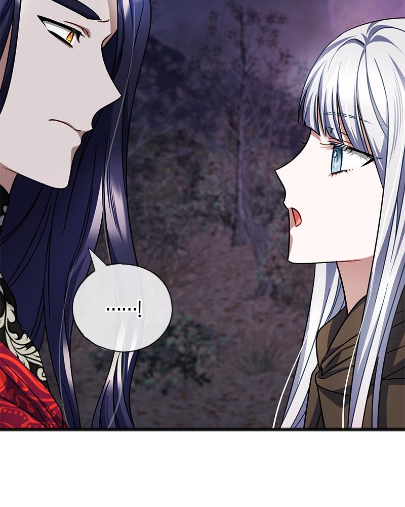 To You Who Doesn’t Love Me Chapter 90 page 91