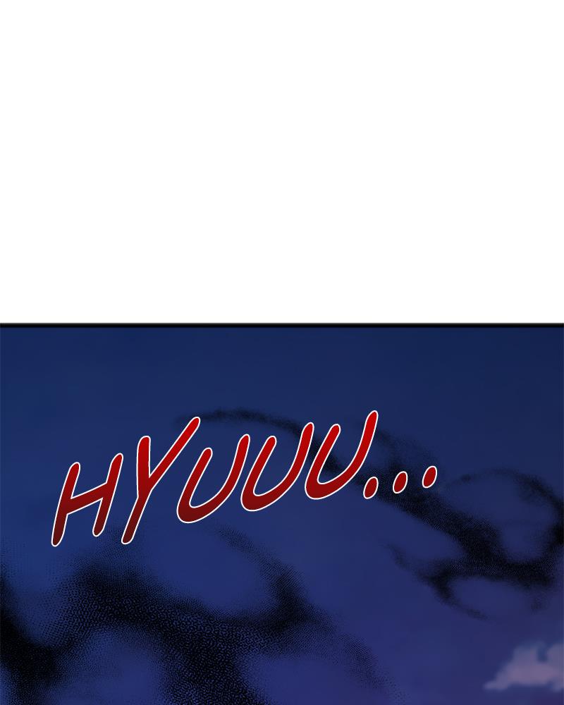 To You Who Doesn’t Love Me Chapter 90 page 92