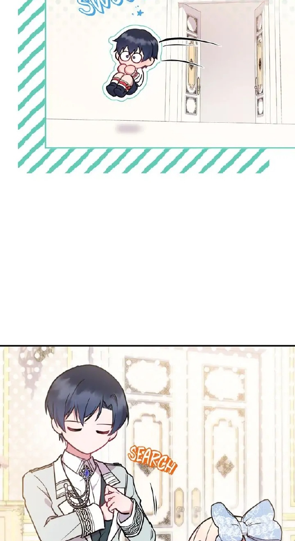 Too Cute to Handle Chapter 11 page 12