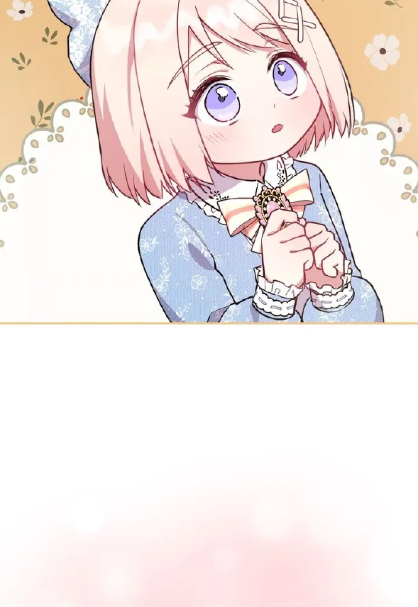 Too Cute to Handle Chapter 11 page 48