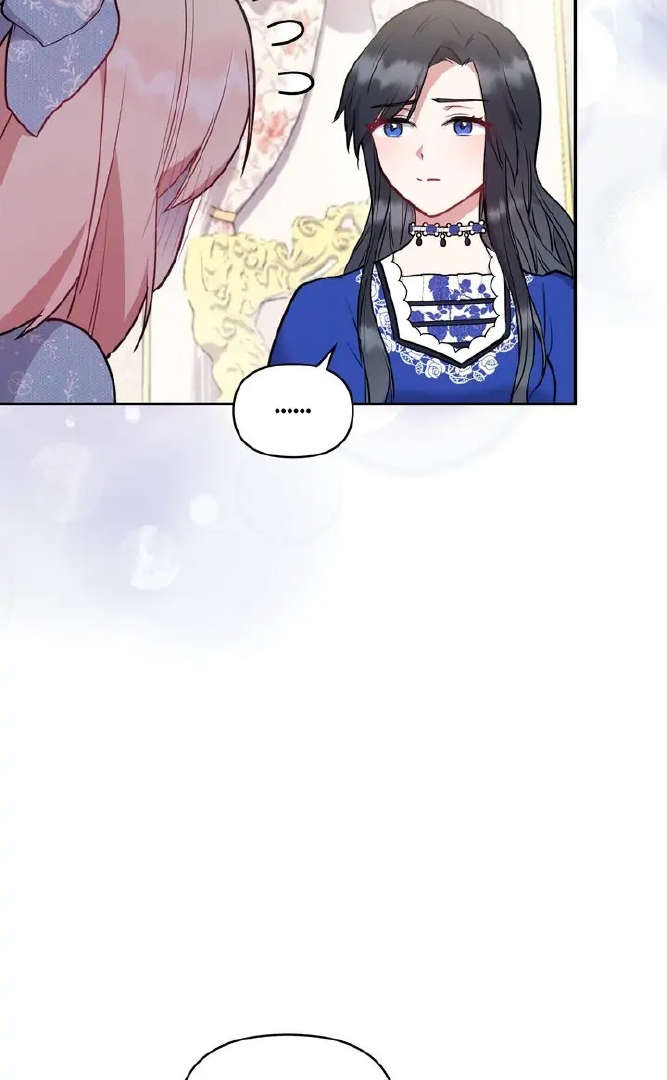 Too Cute to Handle Chapter 12 page 29
