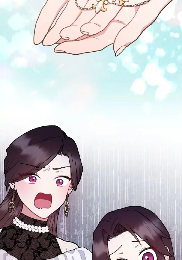 Too Cute to Handle Chapter 12 page 54
