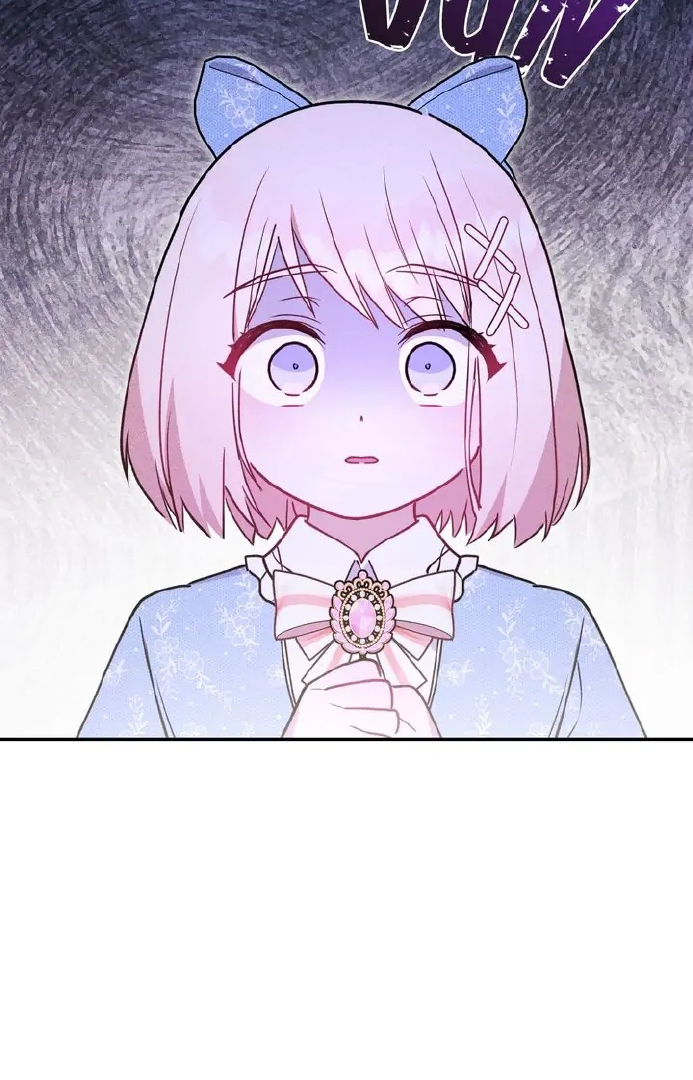 Too Cute to Handle Chapter 12 page 58