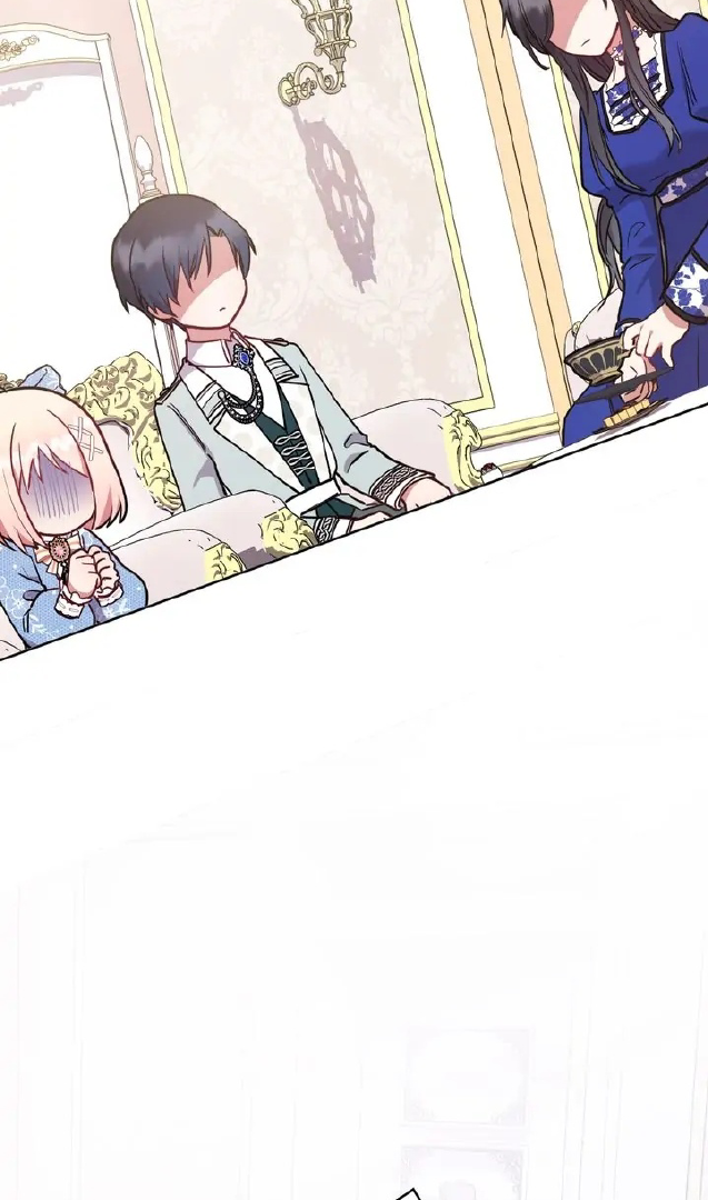 Too Cute to Handle Chapter 12 page 65