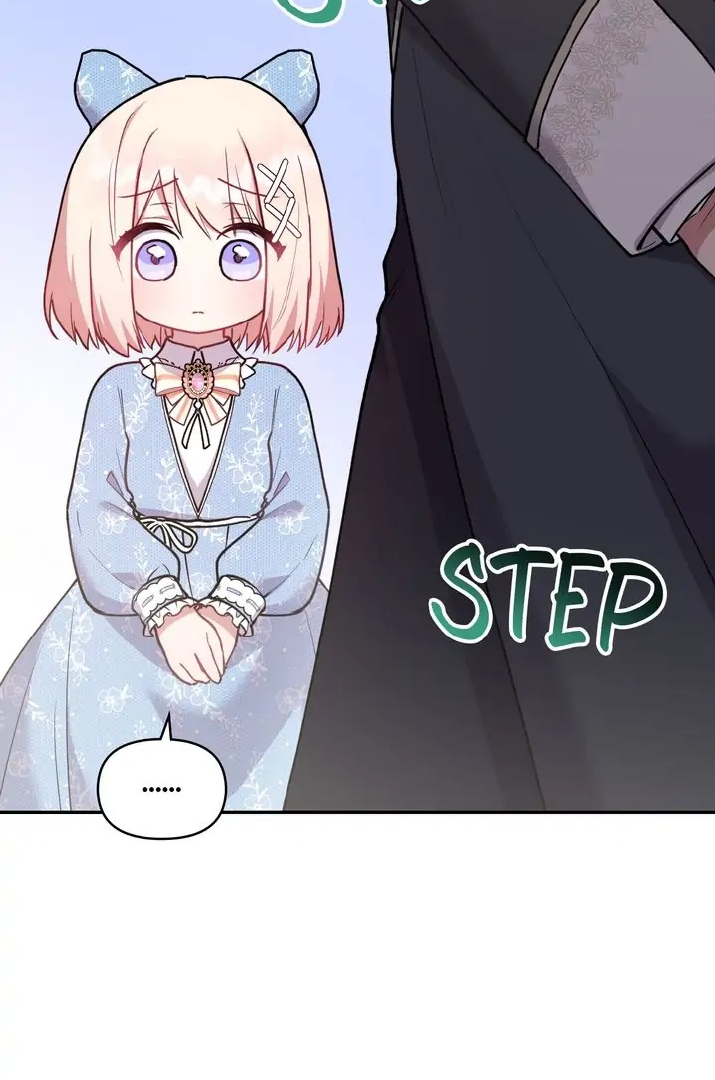 Too Cute to Handle Chapter 13 page 43