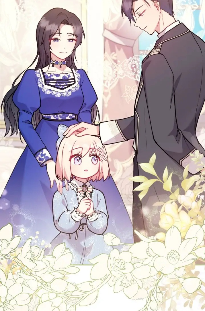 Too Cute to Handle Chapter 13 page 46