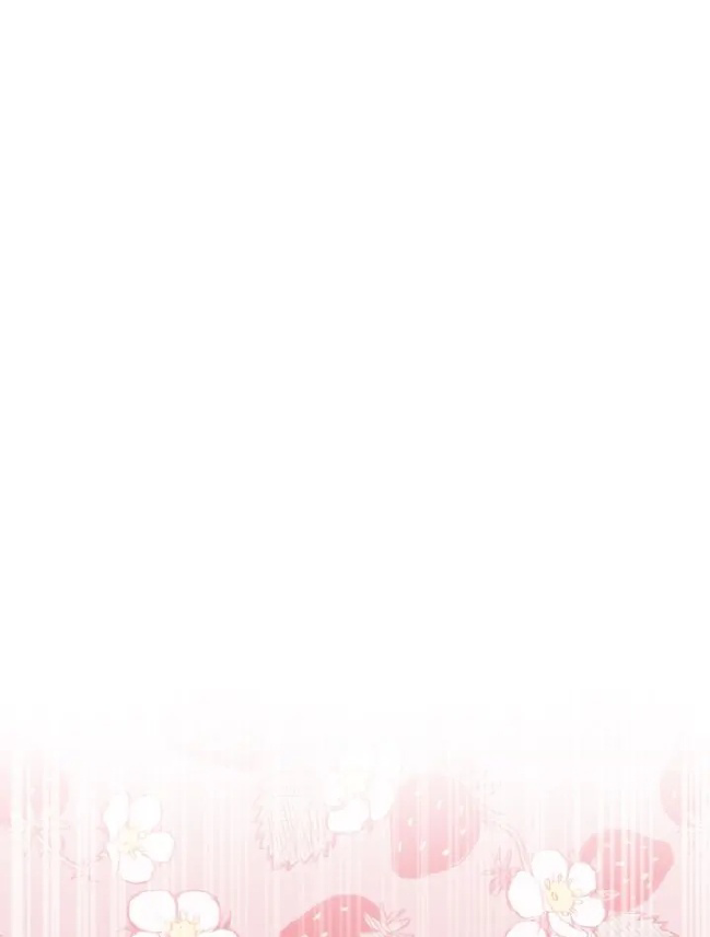 Too Cute to Handle Chapter 13 page 56