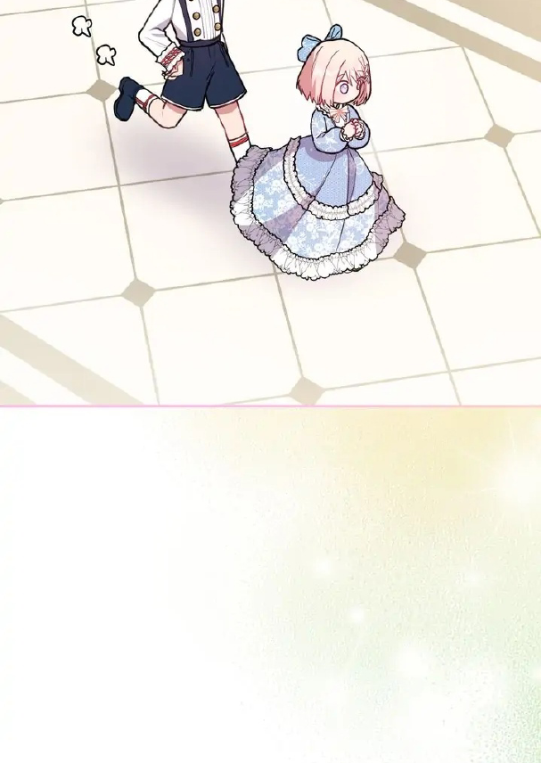 Too Cute to Handle Chapter 13 page 72