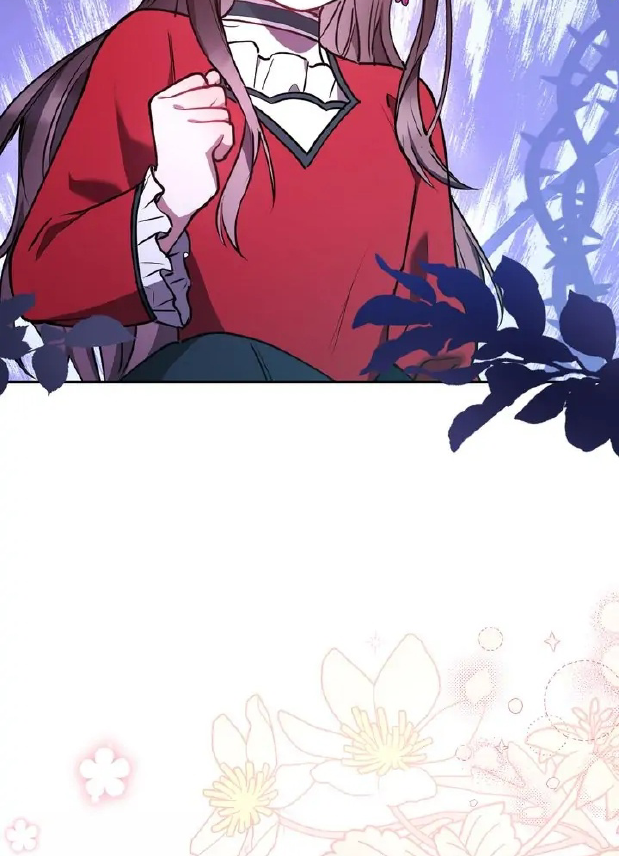 Too Cute to Handle Chapter 13 page 96