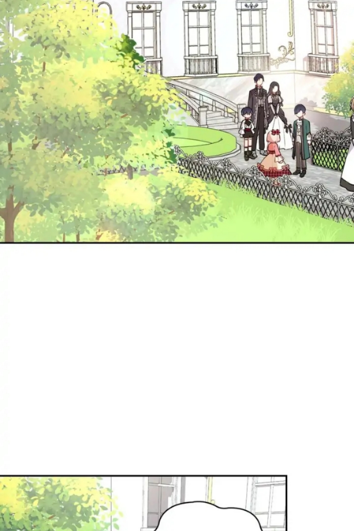 Too Cute to Handle Chapter 17 page 27