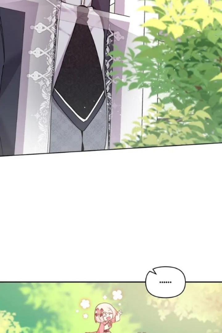 Too Cute to Handle Chapter 17 page 85