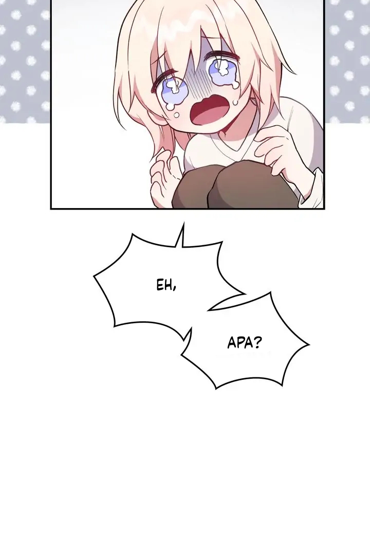 Too Cute to Handle Chapter 2 page 42