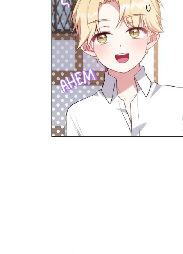Too Cute to Handle Chapter 20 page 16