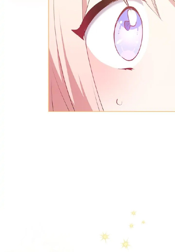 Too Cute to Handle Chapter 20 page 88