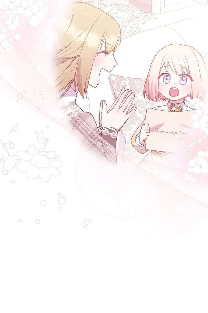 Too Cute to Handle Chapter 25 page 56