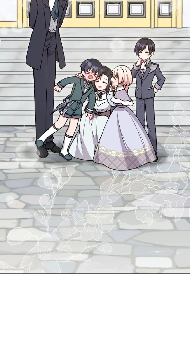 Too Cute to Handle Chapter 42 page 28