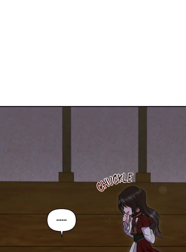 Too Cute to Handle Chapter 42 page 71