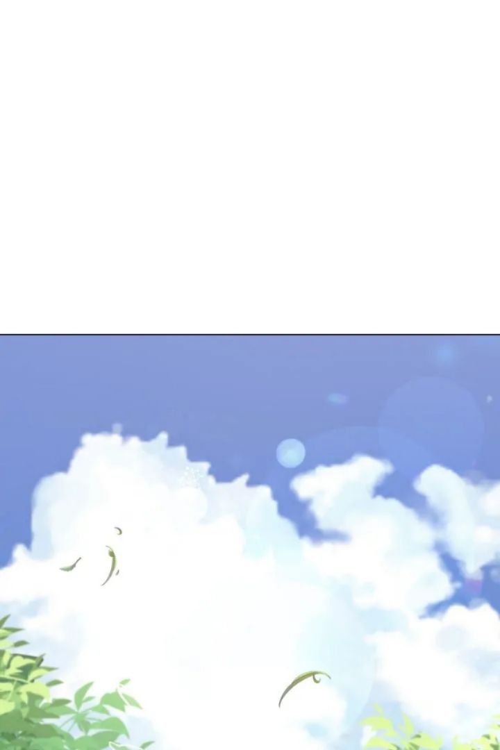 Too Cute to Handle Chapter 46 page 1