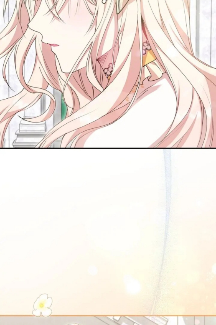 Too Cute to Handle Chapter 46 page 4