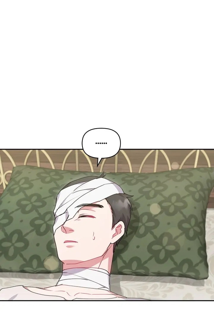 Too Cute to Handle Chapter 46 page 53