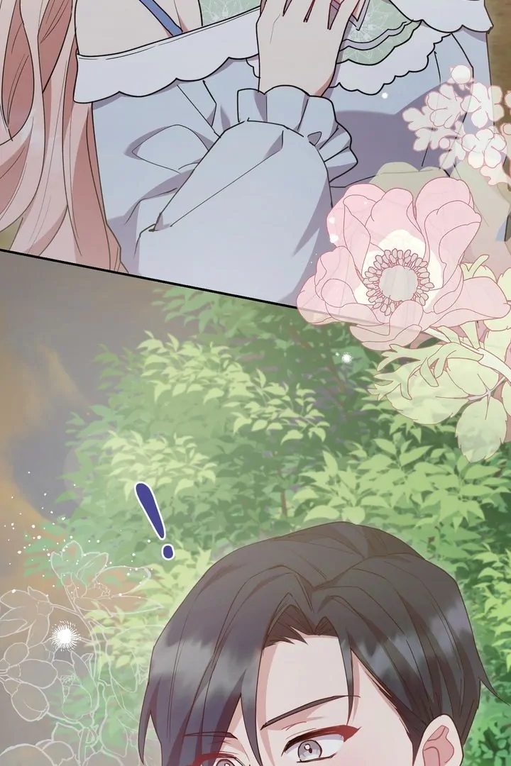 Too Cute to Handle Chapter 49 page 81