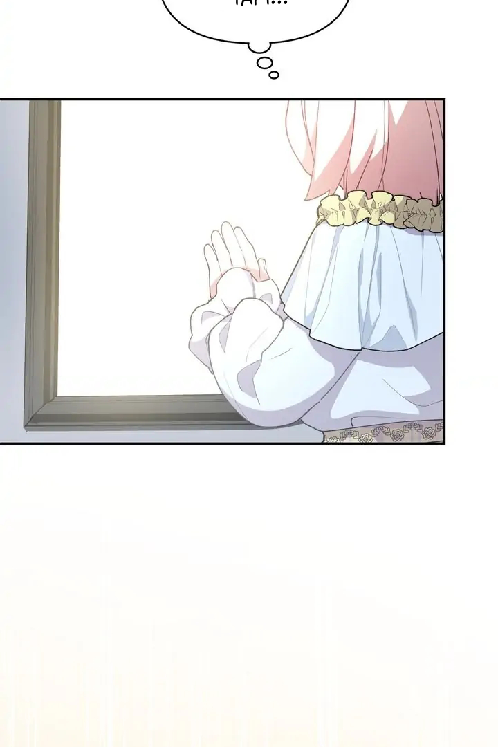Too Cute to Handle Chapter 5 page 5